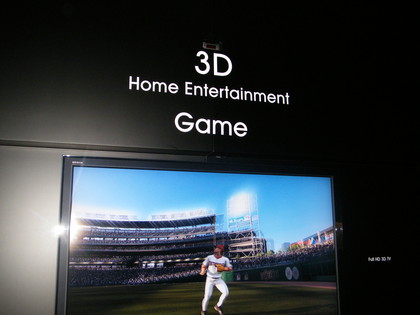 game-3d